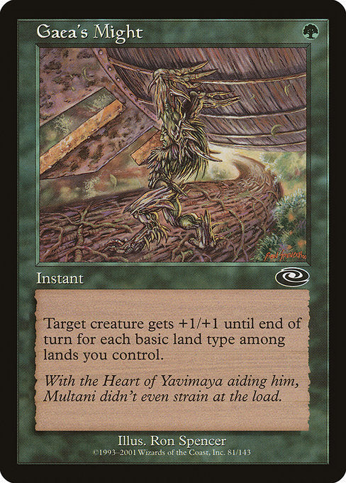 Gaea's Might (Planeshift)
