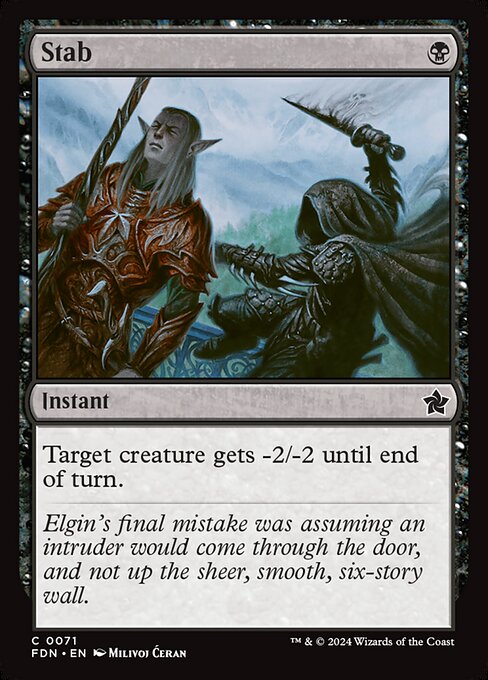 Stab (Foundations)