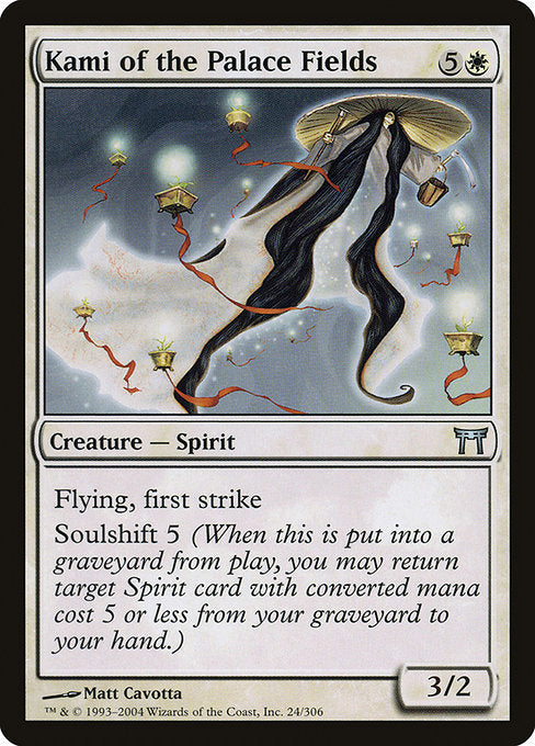 Kami of the Palace Fields (Champions of Kamigawa)