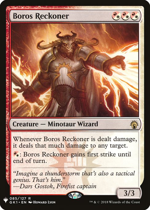 Boros Reckoner (The List)