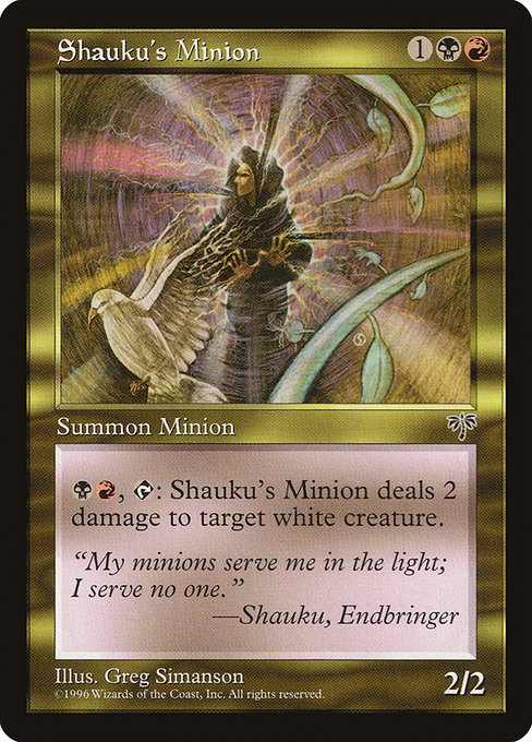 Shauku's Minion (Mirage)