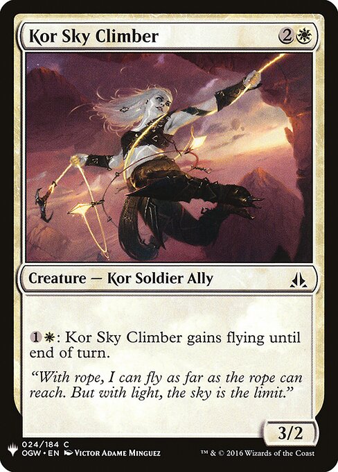 Kor Sky Climber (The List)