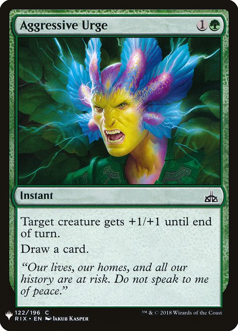 Aggressive Urge (The List)