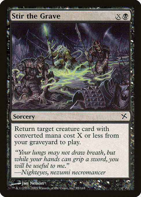 Stir the Grave (Betrayers of Kamigawa)