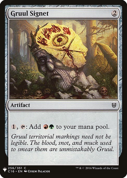 Gruul Signet (The List)