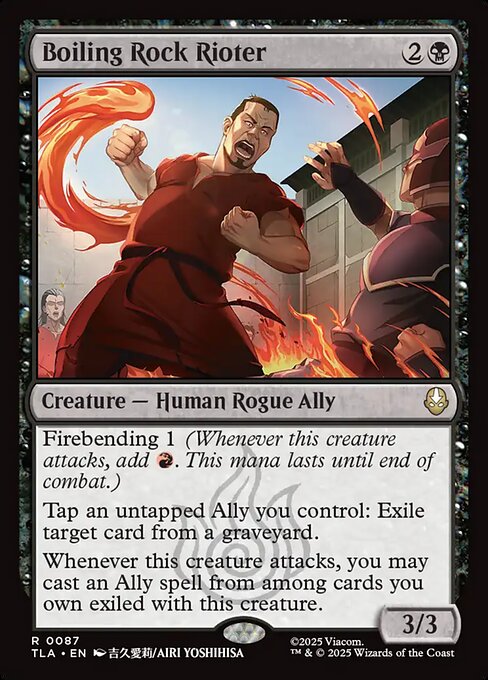 Boiling Rock Rioter (Avatar: The Last Airbender)