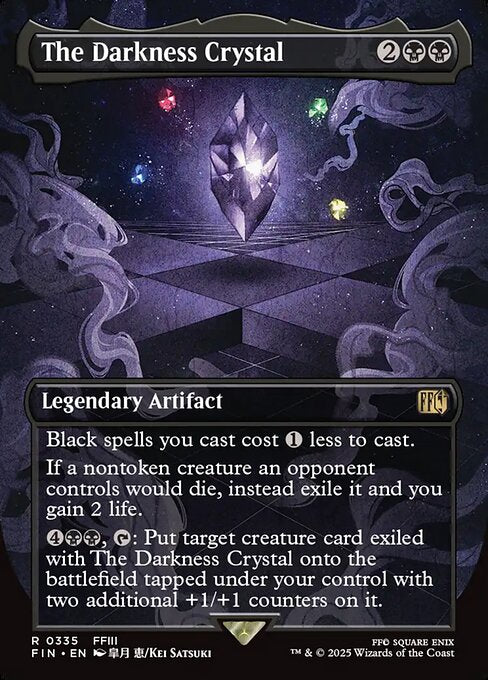 The Darkness Crystal (Final Fantasy)