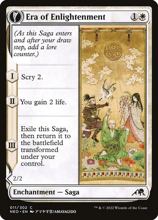 Era of Enlightenment // Hand of Enlightenment (Kamigawa: Neon Dynasty)