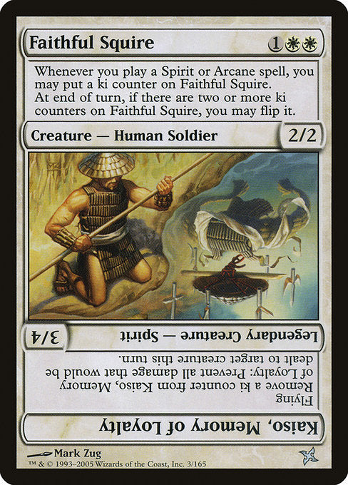 Faithful Squire // Kaiso, Memory of Loyalty (Betrayers of Kamigawa)
