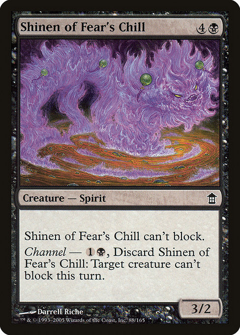 Shinen of Fear's Chill (Saviors of Kamigawa)