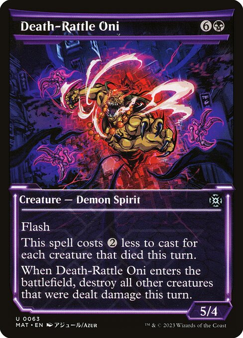 Death-Rattle Oni (March of the Machine: The Aftermath)