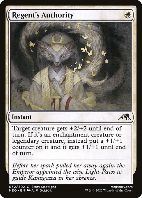 Regent's Authority (Kamigawa: Neon Dynasty)