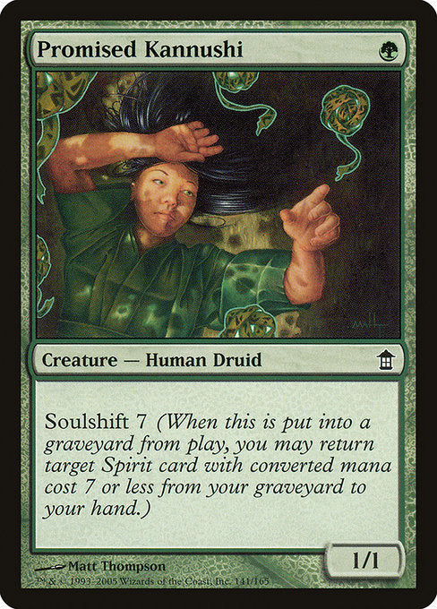 Promised Kannushi (Saviors of Kamigawa)