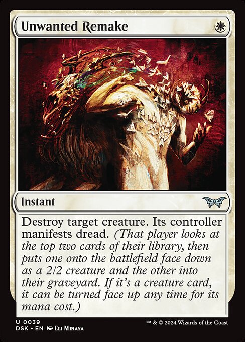 Unwanted Remake (Duskmourn: House of Horror)