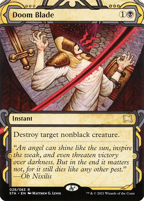 Doom Blade (Strixhaven Mystical Archive)