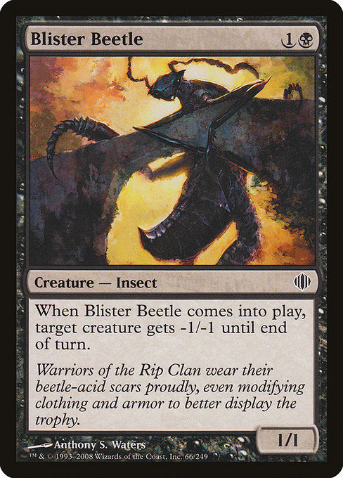 Blister Beetle (Shards of Alara)
