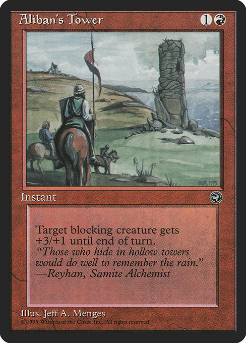 Aliban's Tower (Homelands)