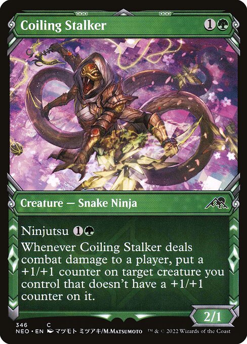 Coiling Stalker (Kamigawa: Neon Dynasty)