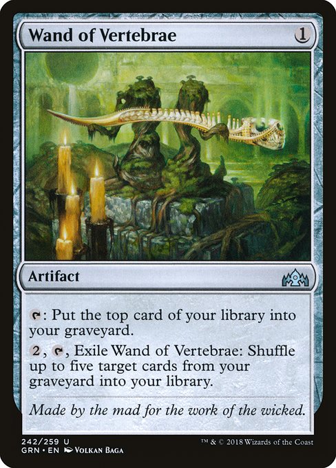 Wand of Vertebrae (Guilds of Ravnica)