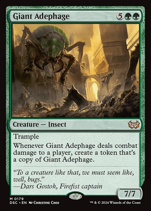 Giant Adephage (Duskmourn: House of Horror Commander)