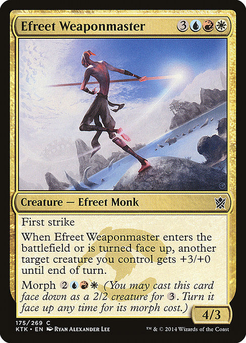 Efreet Weaponmaster (Khans of Tarkir)