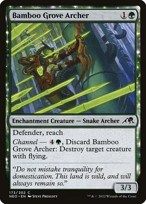 Bamboo Grove Archer (Kamigawa: Neon Dynasty)