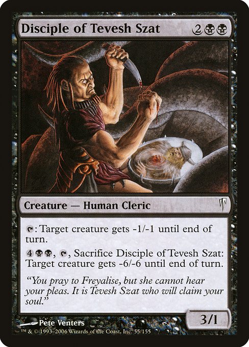 Disciple of Tevesh Szat (Coldsnap)