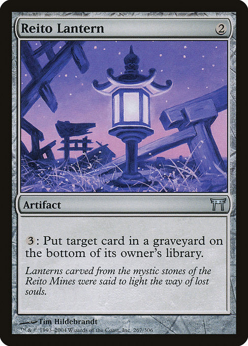 Reito Lantern (Champions of Kamigawa)