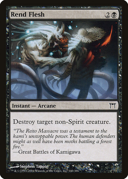 Rend Flesh (Champions of Kamigawa)