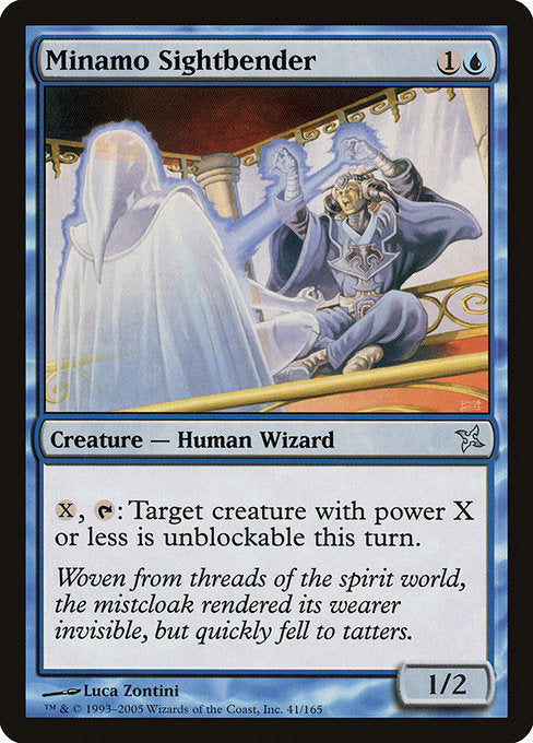 Minamo Sightbender (Betrayers of Kamigawa)