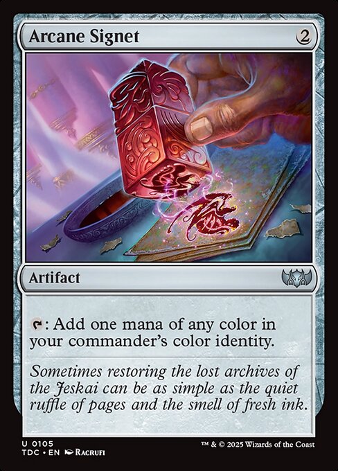 Arcane Signet (Tarkir: Dragonstorm Commander)