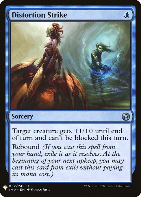 Distortion Strike (The List)