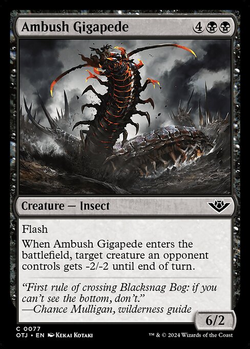 Ambush Gigapede (Outlaws of Thunder Junction)