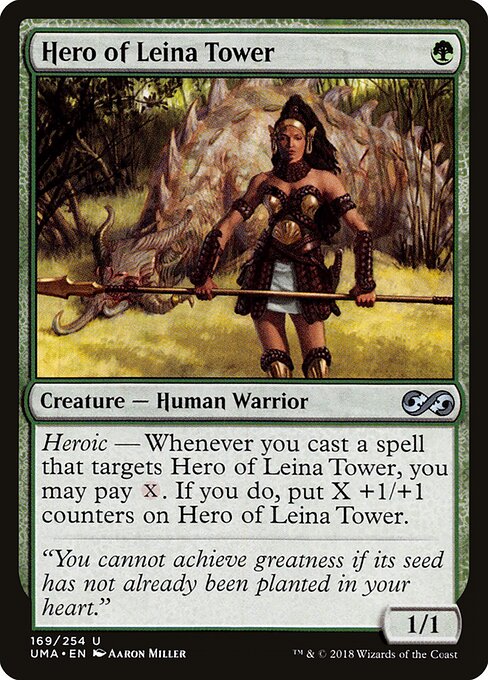 Hero of Leina Tower (Ultimate Masters)