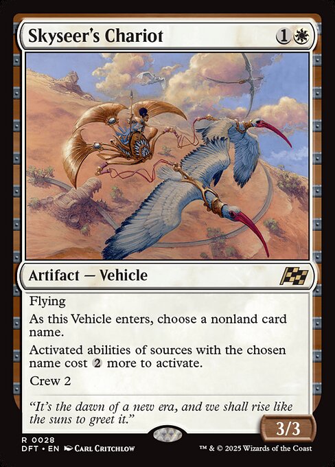 Skyseer's Chariot (Aetherdrift)