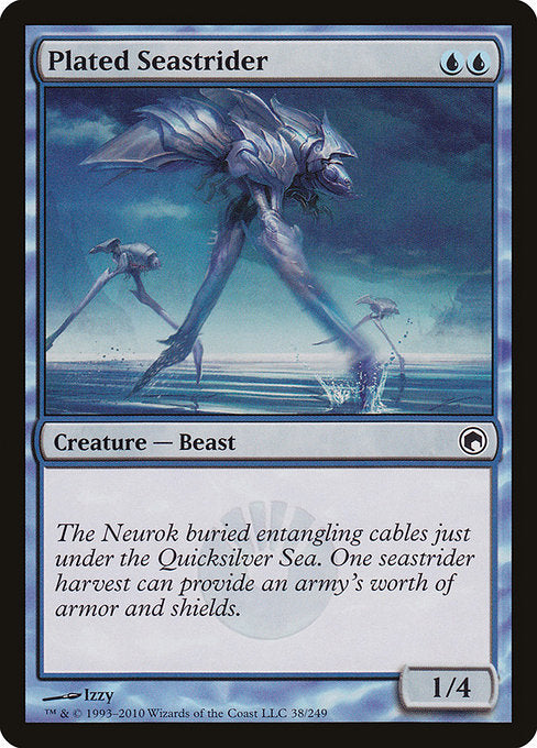 Plated Seastrider (Scars of Mirrodin)