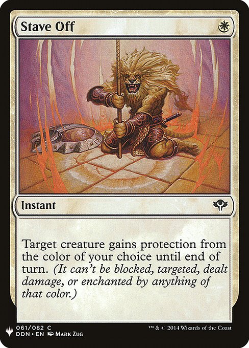 Stave Off (The List)