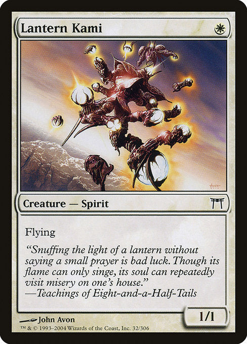 Lantern Kami (Champions of Kamigawa)