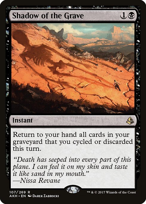 Shadow of the Grave (Amonkhet)