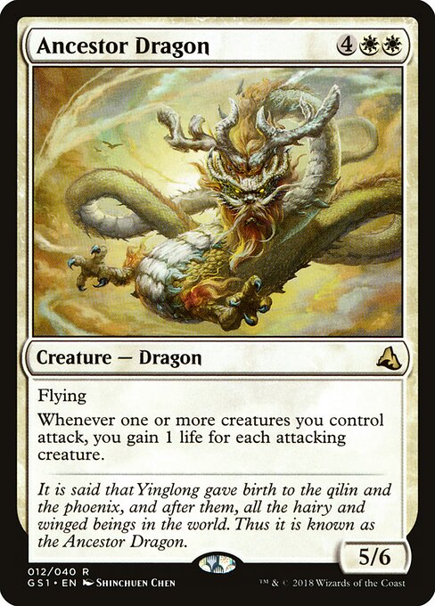 Ancestor Dragon (Global Series Jiang Yanggu & Mu Yanling)
