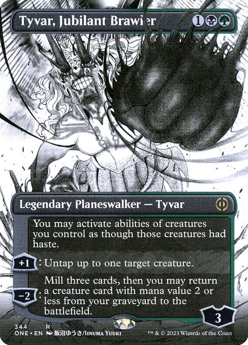 Tyvar, Jubilant Brawler (Phyrexia: All Will Be One)