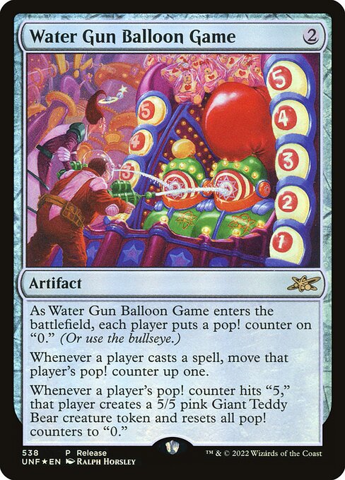 Water Gun Balloon Game (Unfinity)