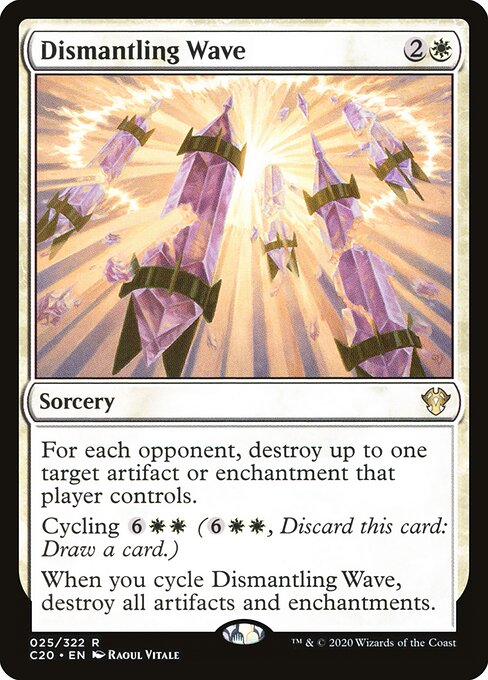 Dismantling Wave (Commander 2020)