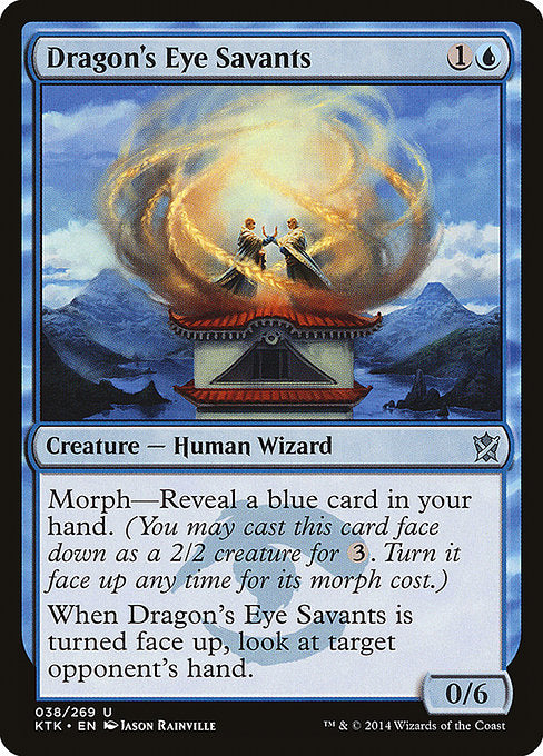 Dragon's Eye Savants (Khans of Tarkir)