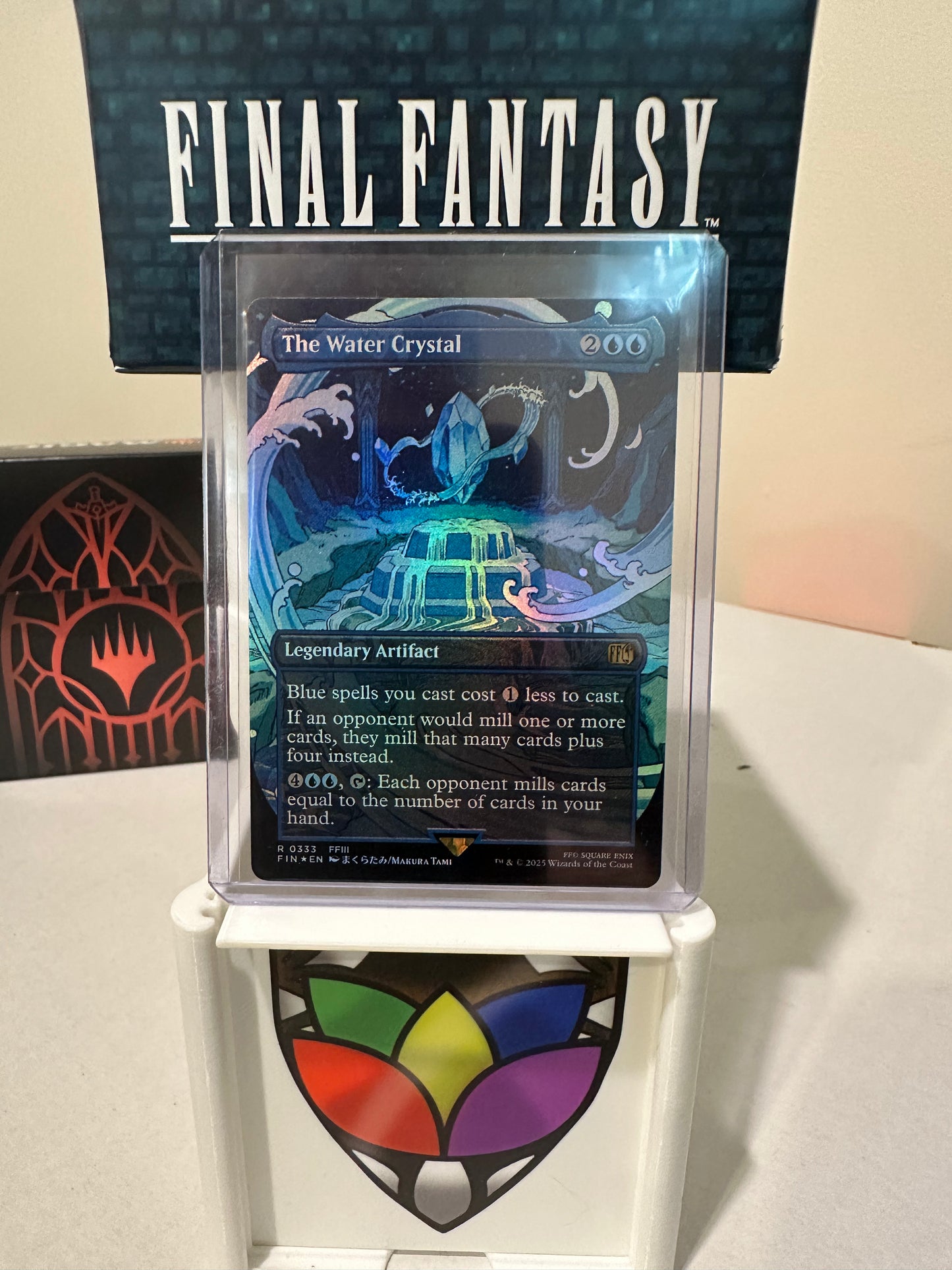 The Water Crystal (Final Fantasy)