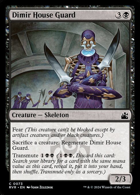 Dimir House Guard (Ravnica Remastered)