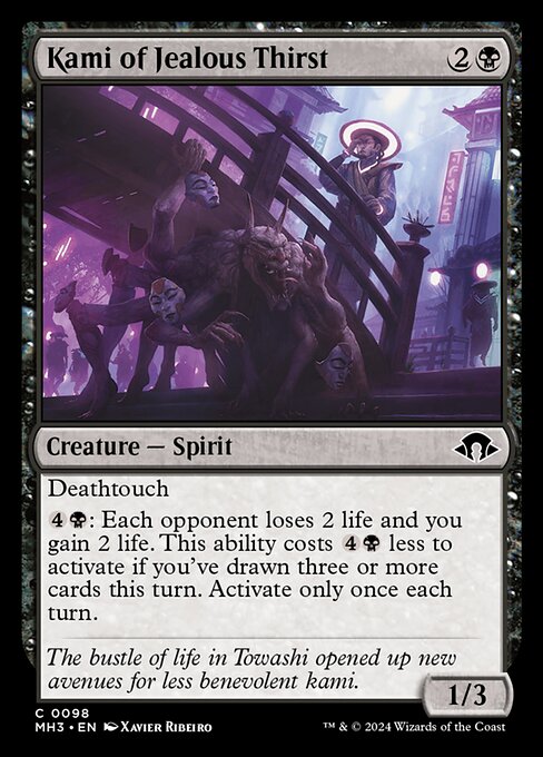 Kami of Jealous Thirst (Modern Horizons 3)