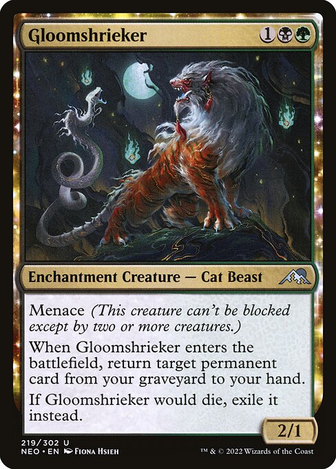 Gloomshrieker (Kamigawa: Neon Dynasty)