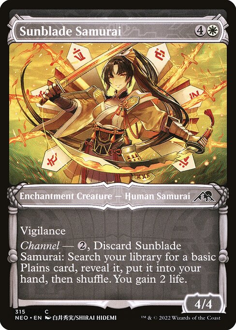 Sunblade Samurai (Kamigawa: Neon Dynasty)