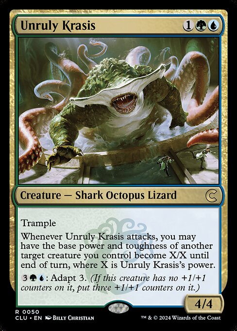 Unruly Krasis (Ravnica: Clue Edition)